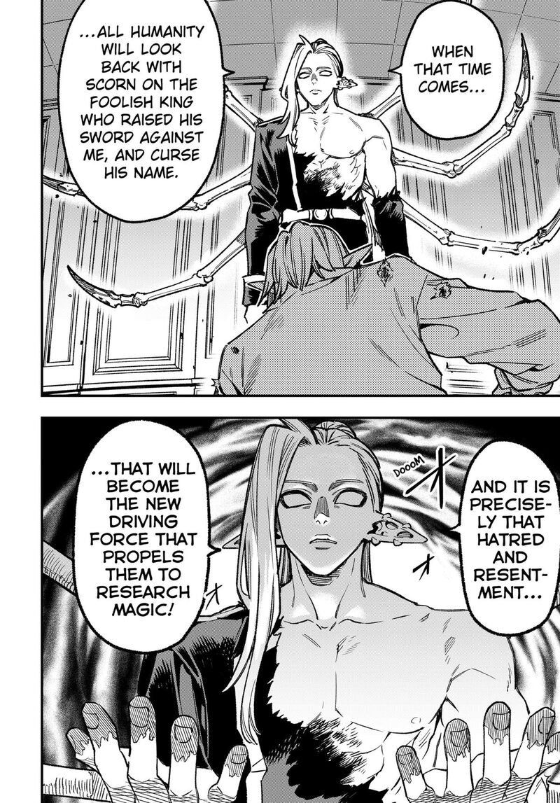 Kane No Naru Mori 27 4