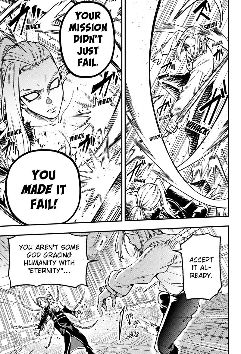 Kane No Naru Mori 27 7
