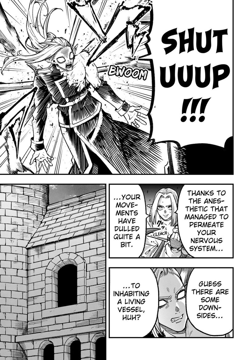 Kane No Naru Mori 27 9