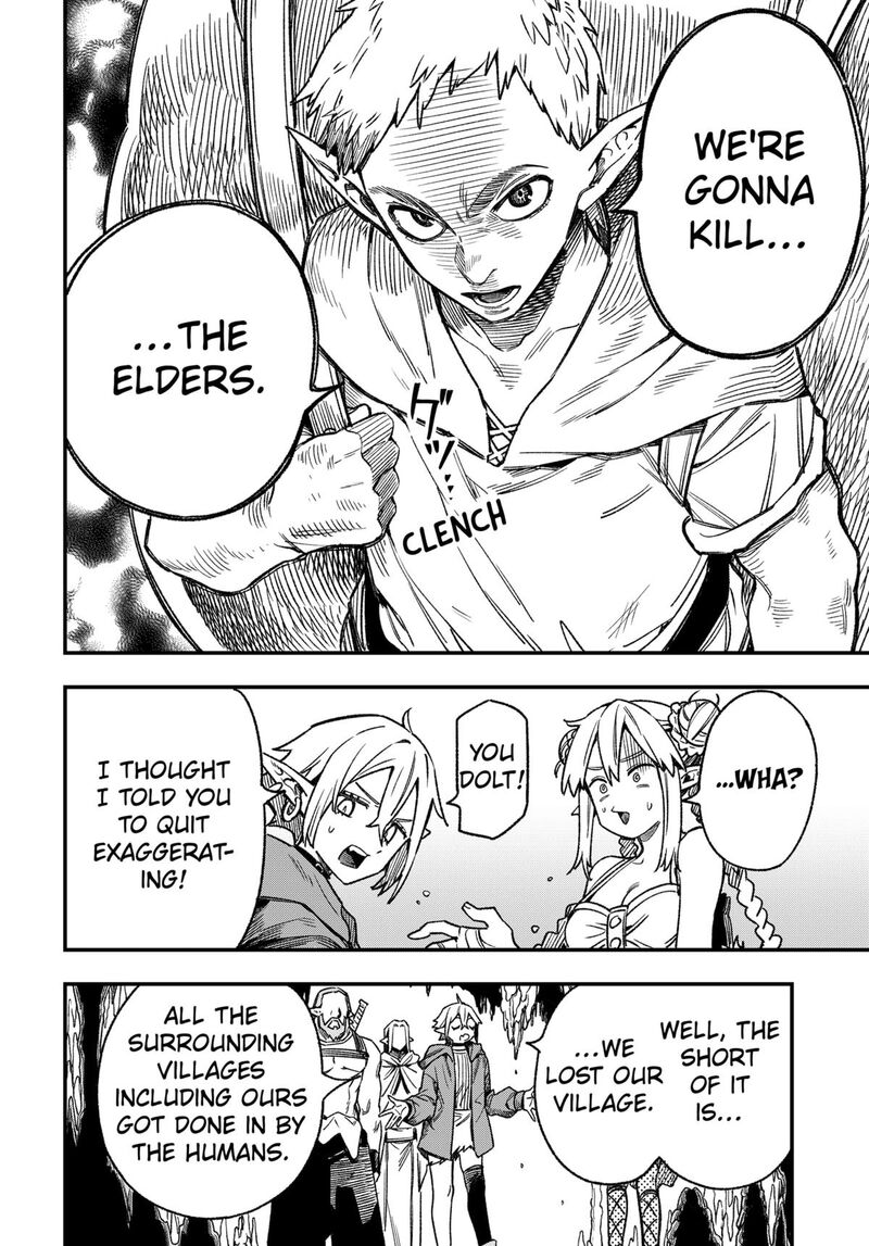 Kane No Naru Mori 3 10