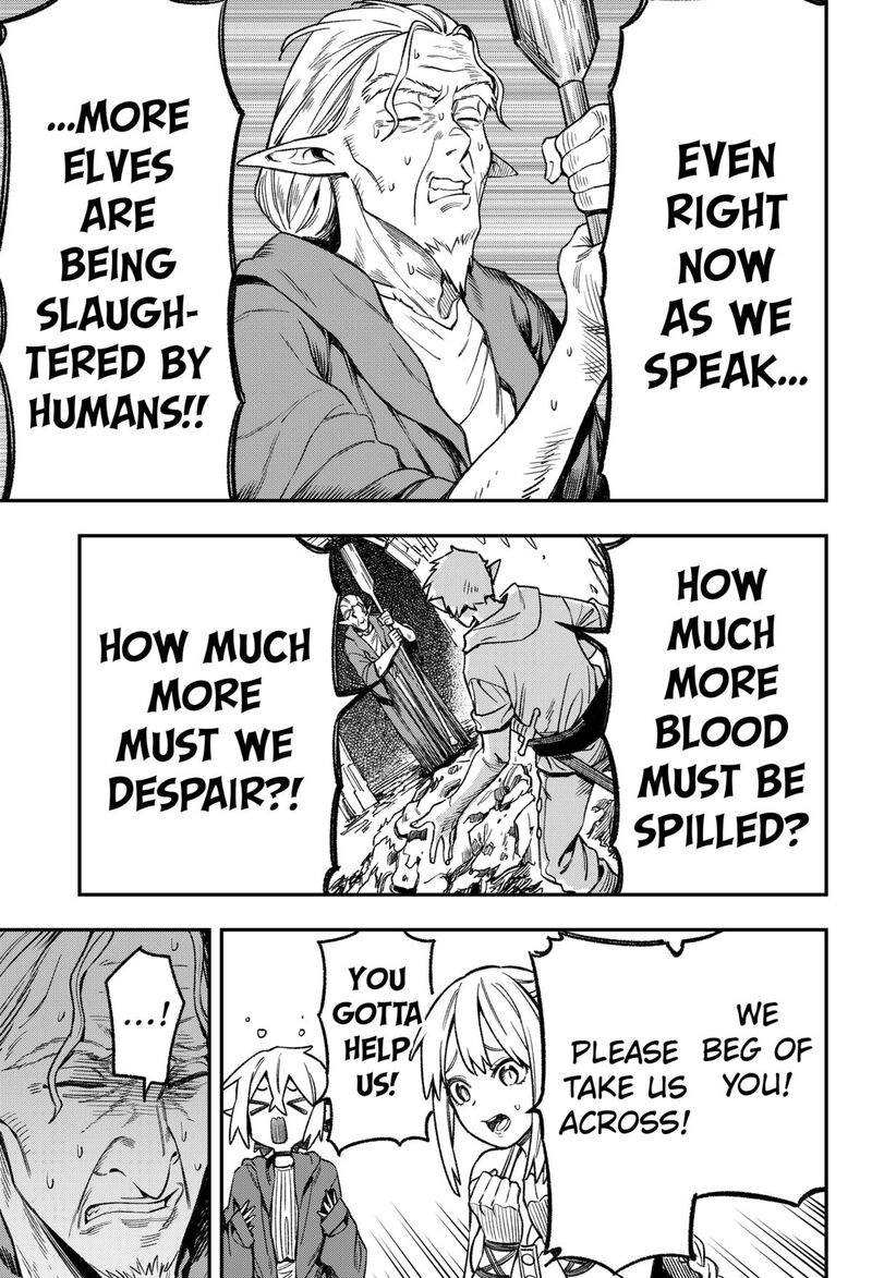 Kane No Naru Mori 3 19