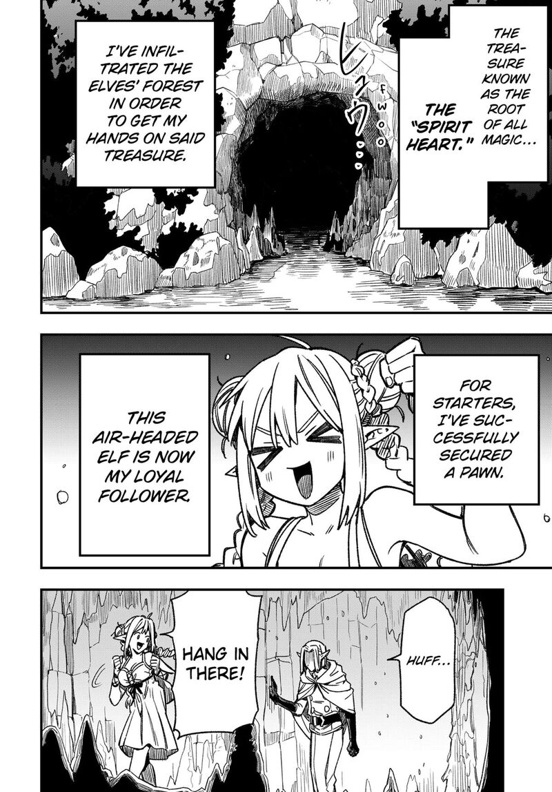 Kane No Naru Mori 3 2