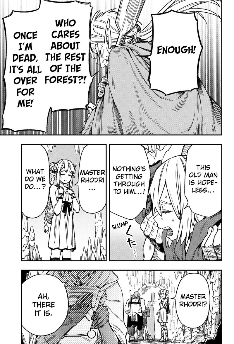 Kane No Naru Mori 3 23