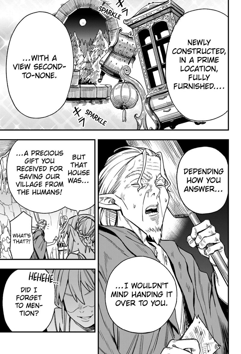 Kane No Naru Mori 3 29