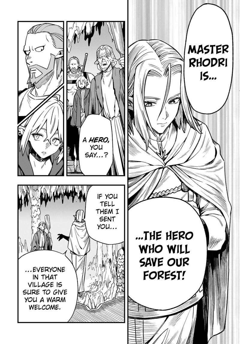 Kane No Naru Mori 3 30