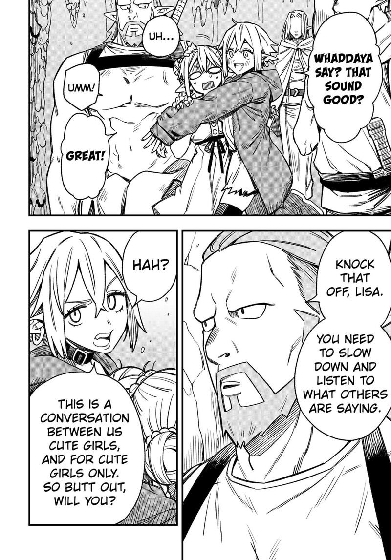 Kane No Naru Mori 3 8