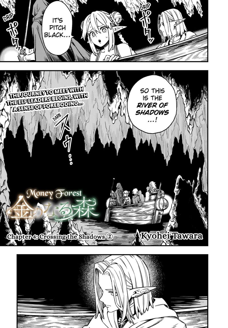 Kane No Naru Mori 4 1