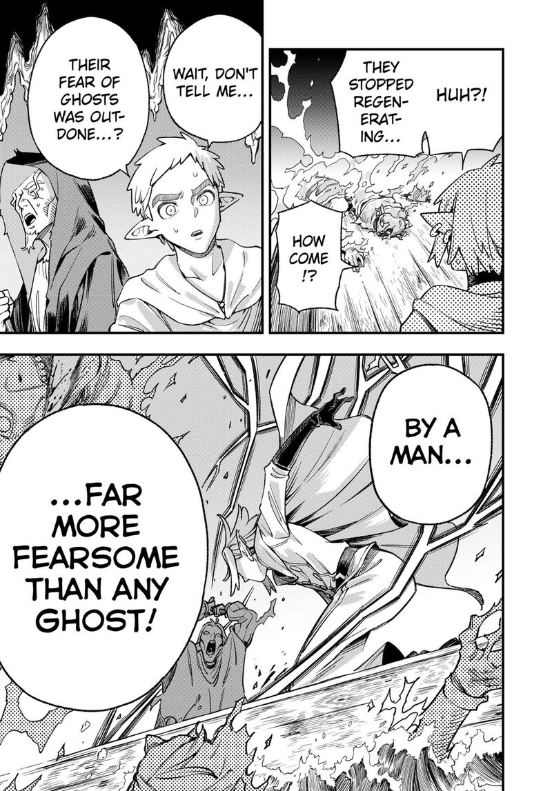 Kane No Naru Mori 4 13