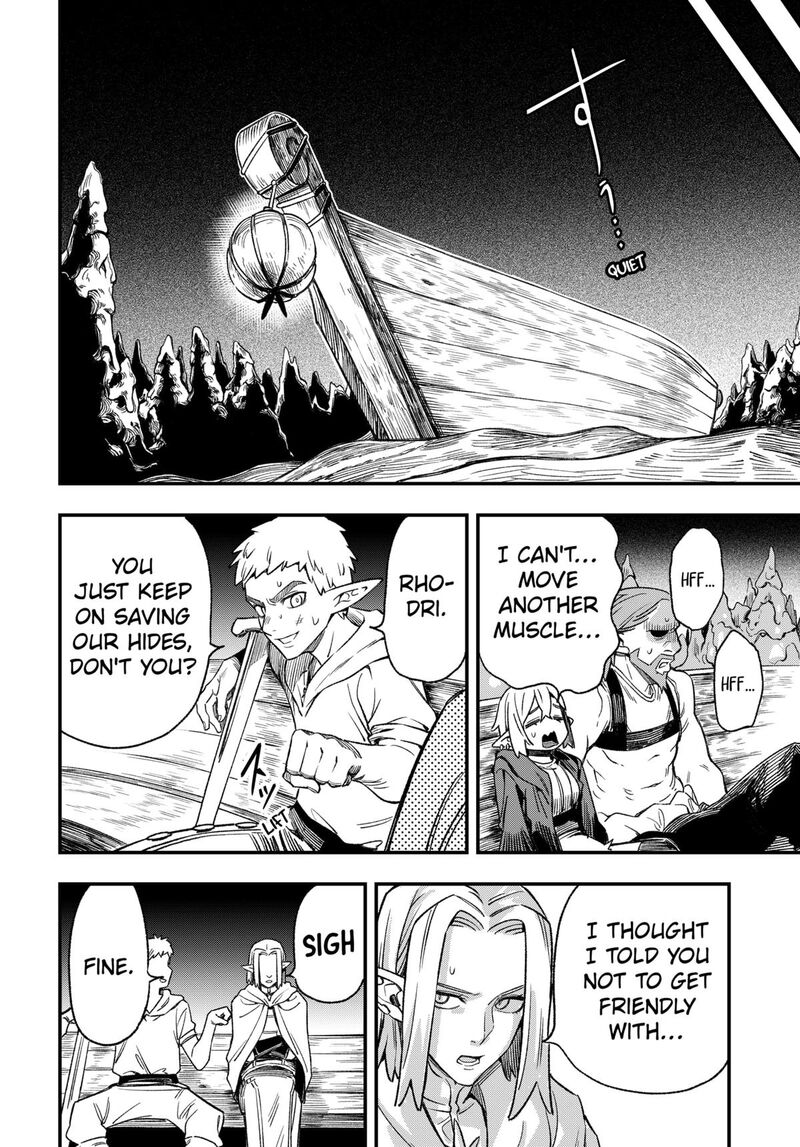 Kane No Naru Mori 4 16