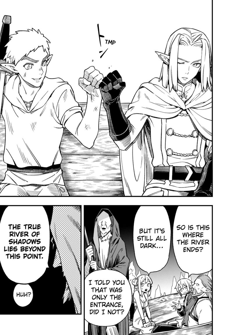 Kane No Naru Mori 4 17