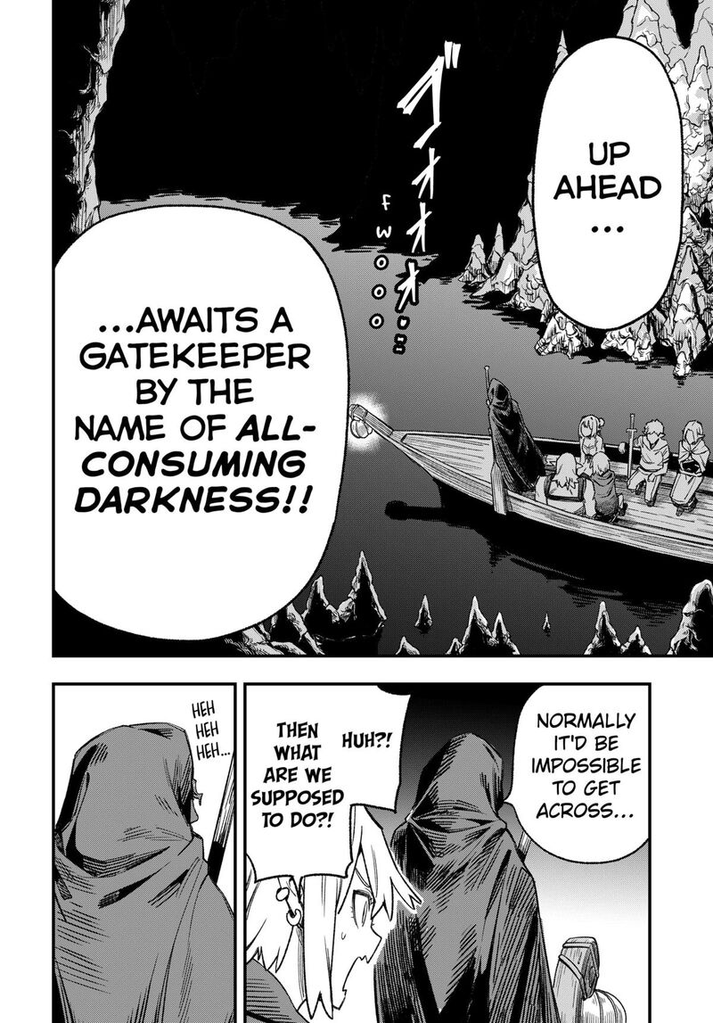 Kane No Naru Mori 4 18