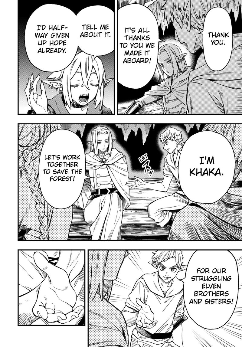 Kane No Naru Mori 4 2