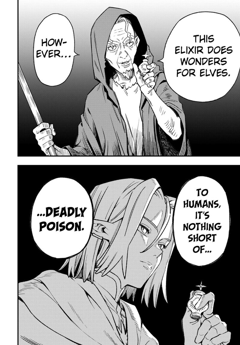 Kane No Naru Mori 4 24