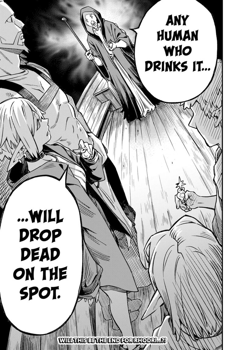 Kane No Naru Mori 4 25