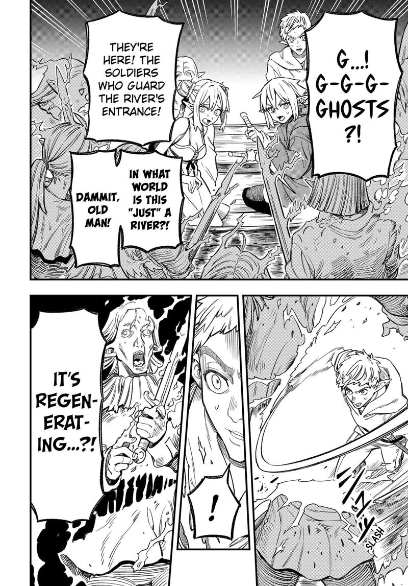 Kane No Naru Mori 4 6