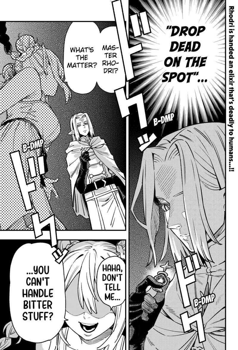 Kane No Naru Mori 5 1