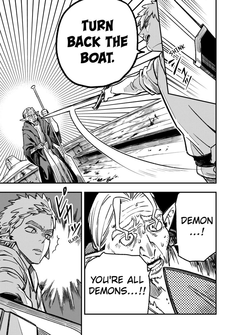 Kane No Naru Mori 5 10