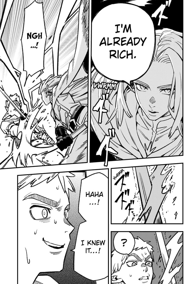 Kane No Naru Mori 5 12