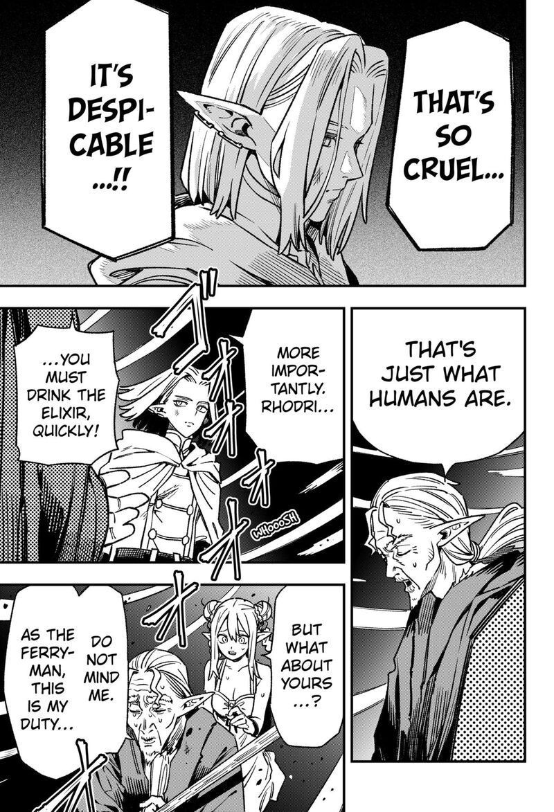 Kane No Naru Mori 5 18