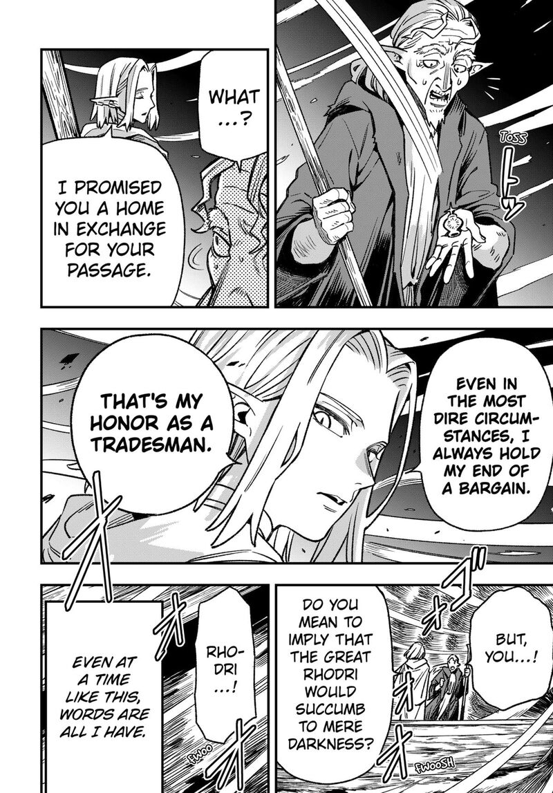 Kane No Naru Mori 5 19