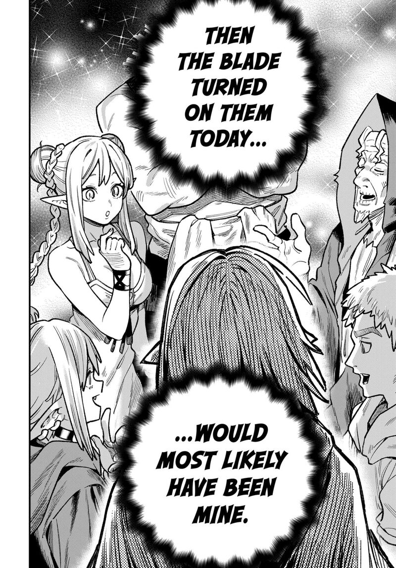 Kane No Naru Mori 5 21