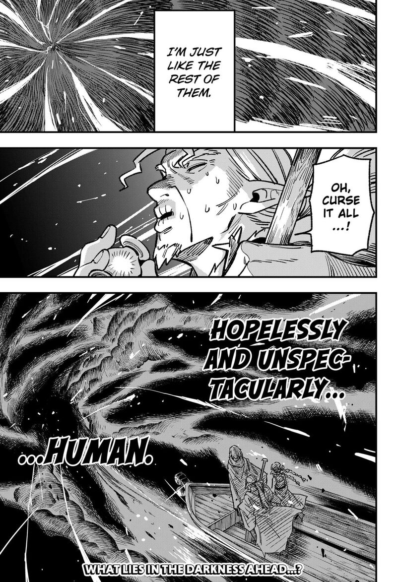 Kane No Naru Mori 5 22