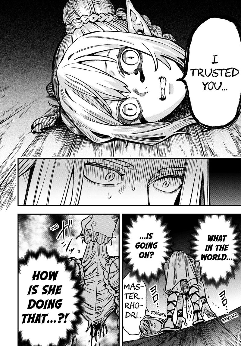 Kane No Naru Mori 6 10