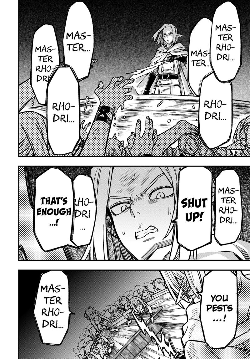 Kane No Naru Mori 6 14