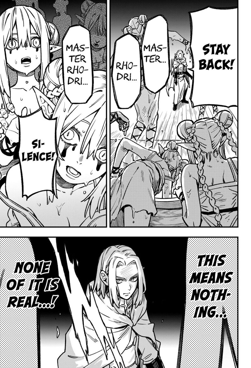 Kane No Naru Mori 6 15