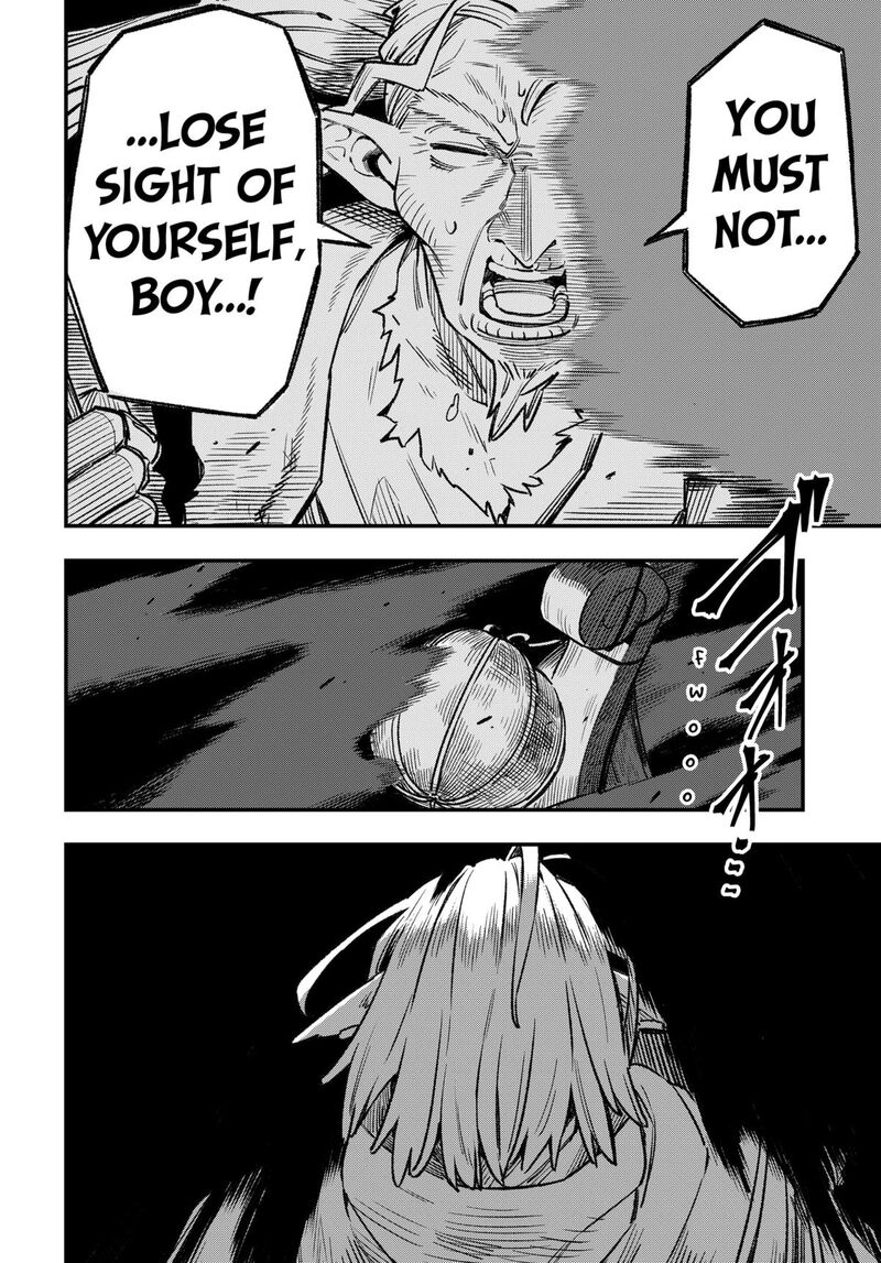 Kane No Naru Mori 6 2