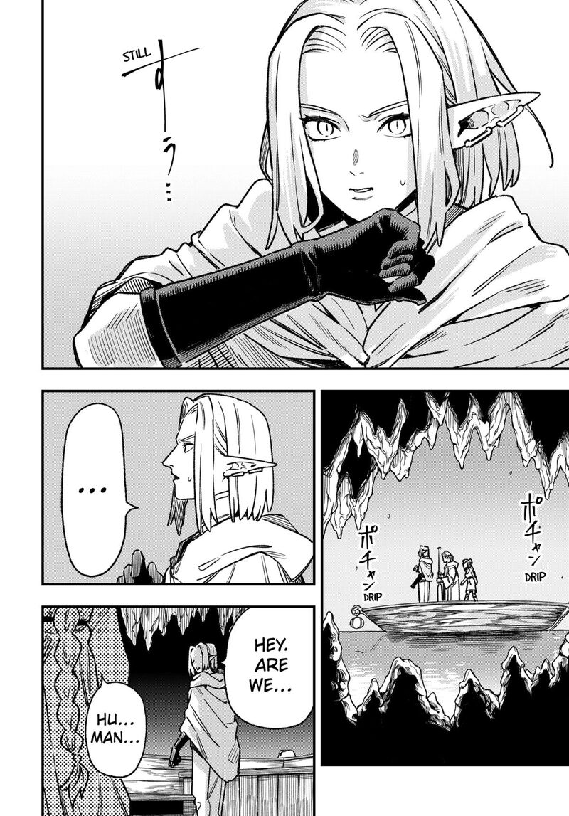 Kane No Naru Mori 6 4