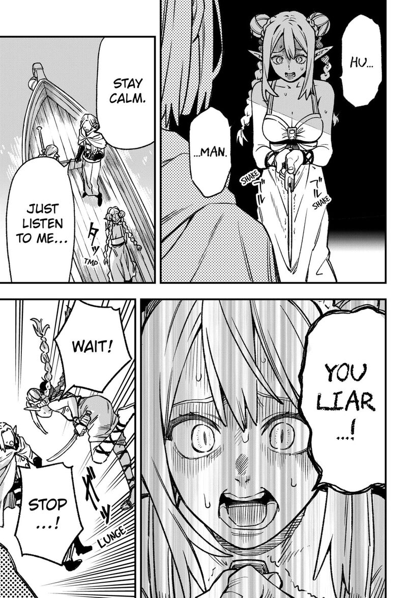 Kane No Naru Mori 6 7