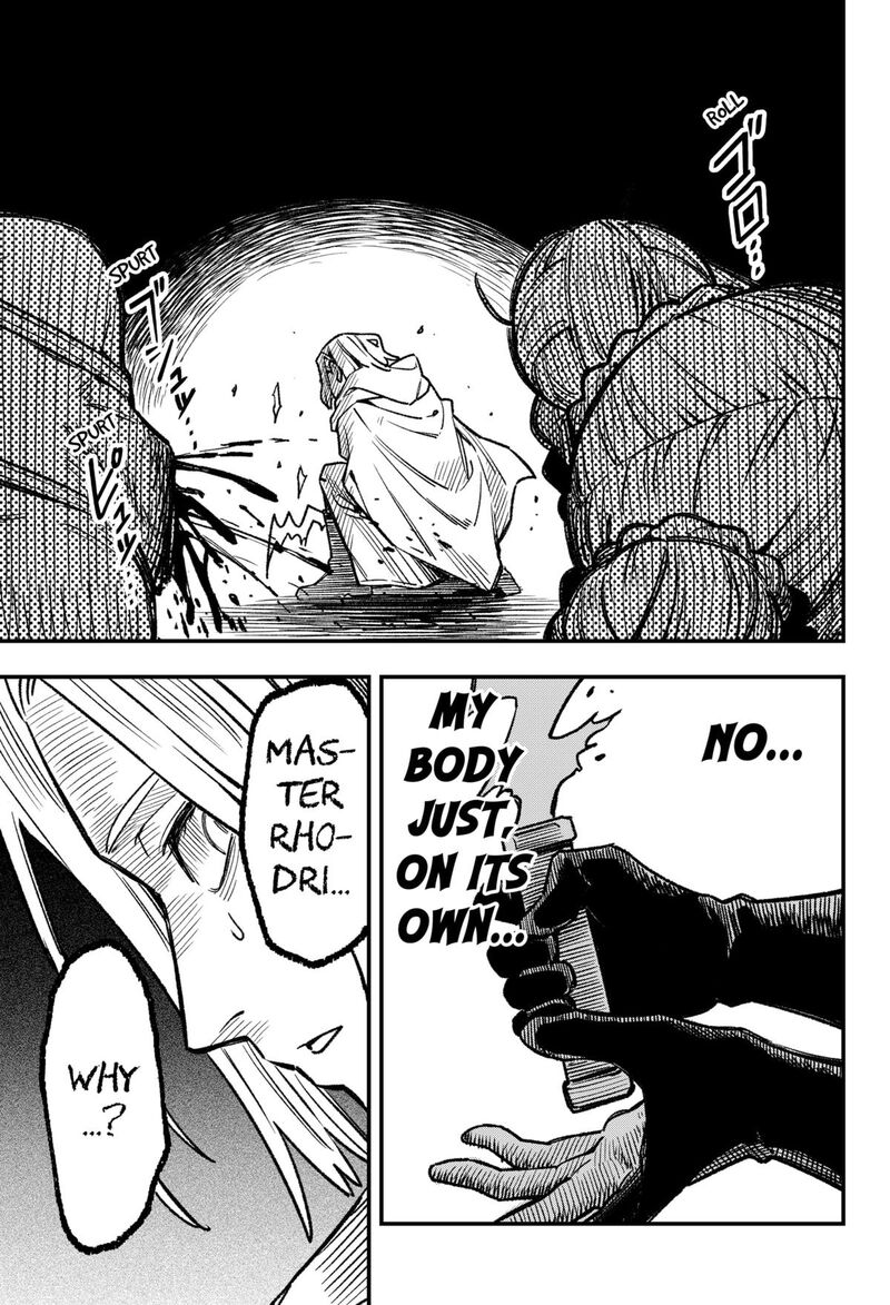 Kane No Naru Mori 6 9