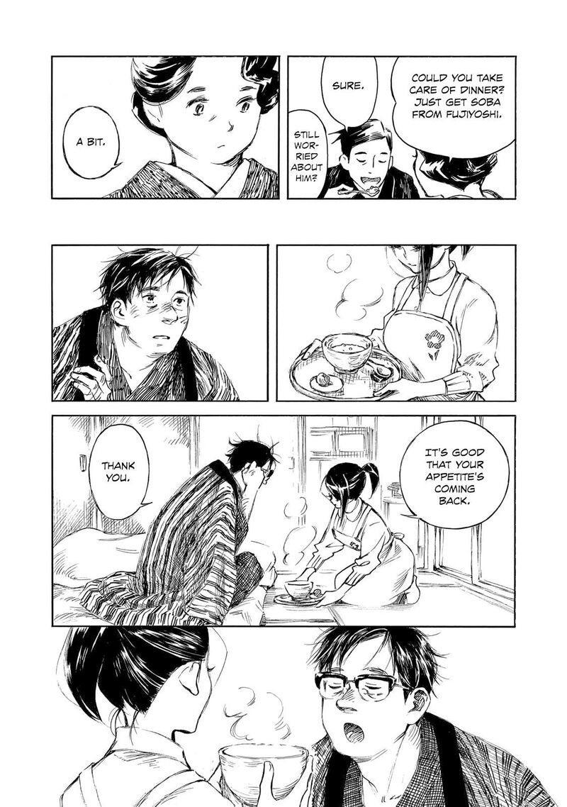 Kannou Sensei 30a 14