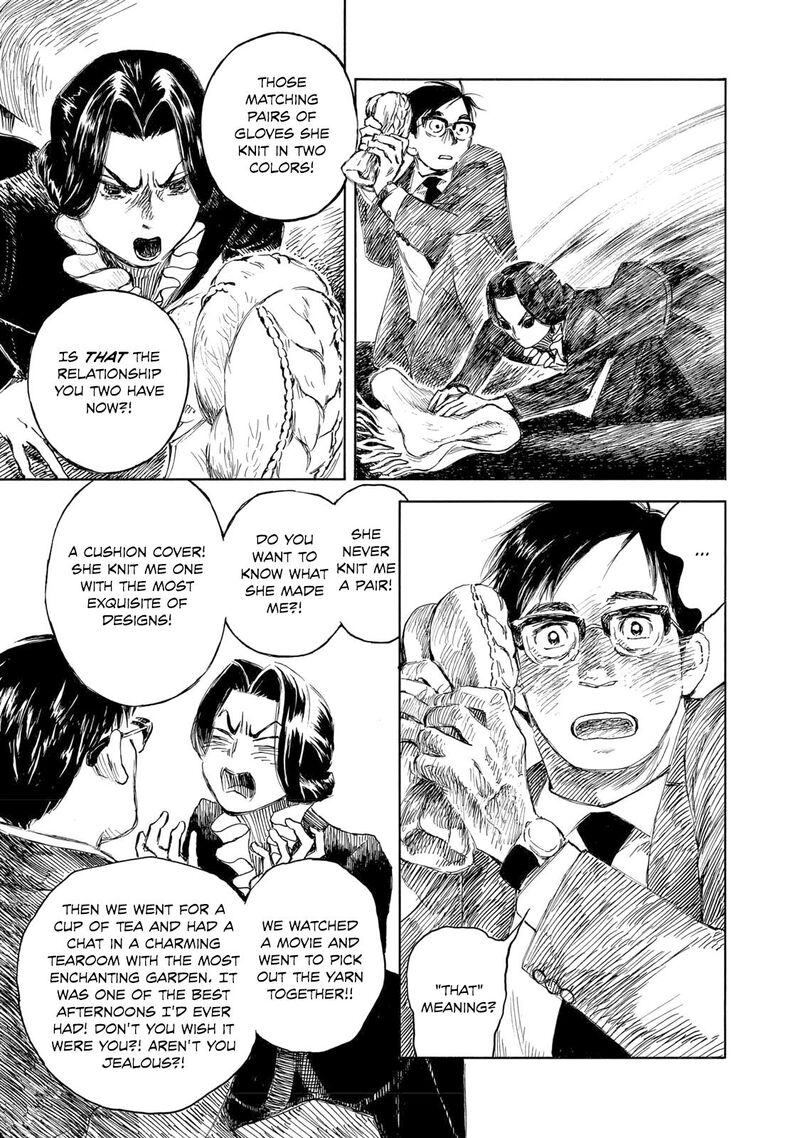 Kannou Sensei 33 17