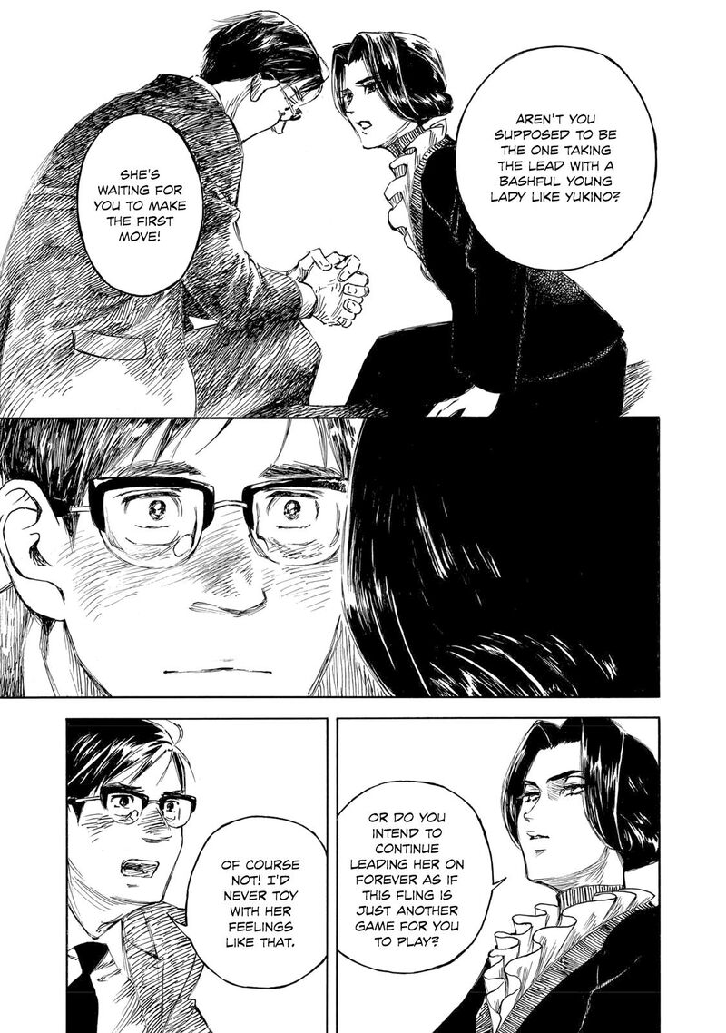 Kannou Sensei 33 21