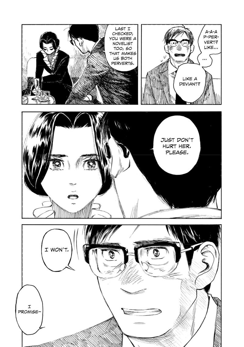Kannou Sensei 33 23