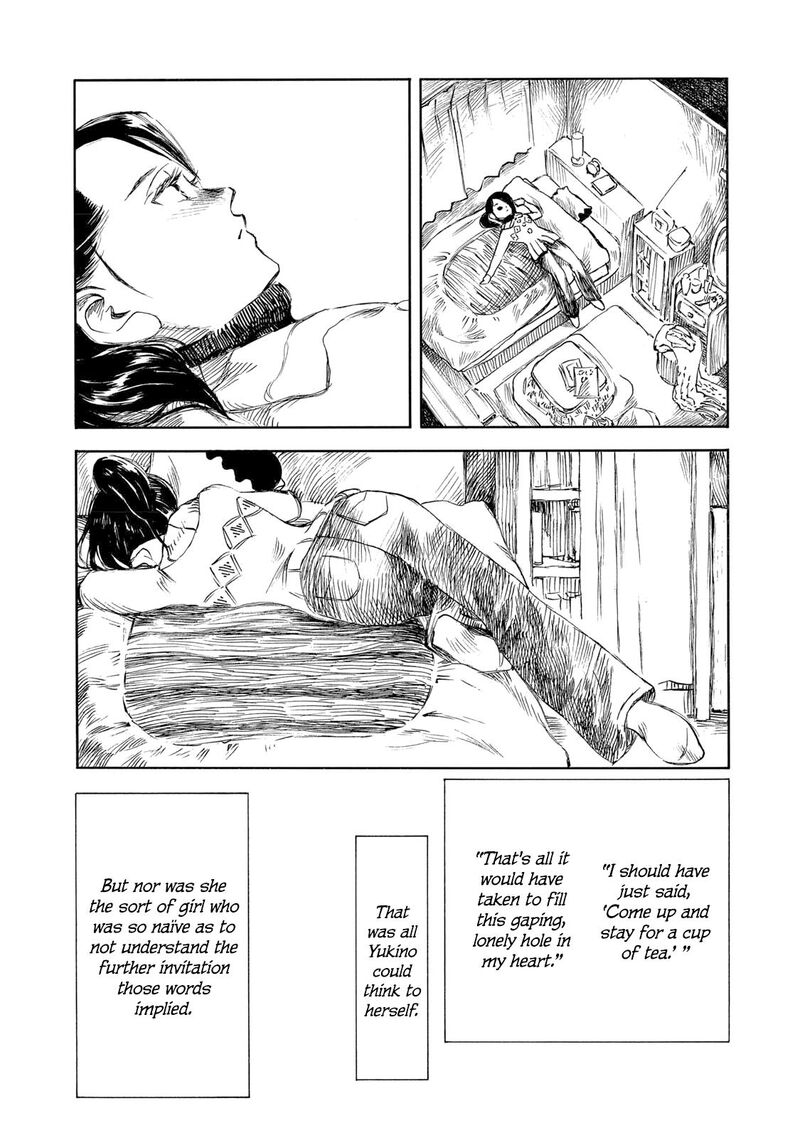 Kannou Sensei 33 3