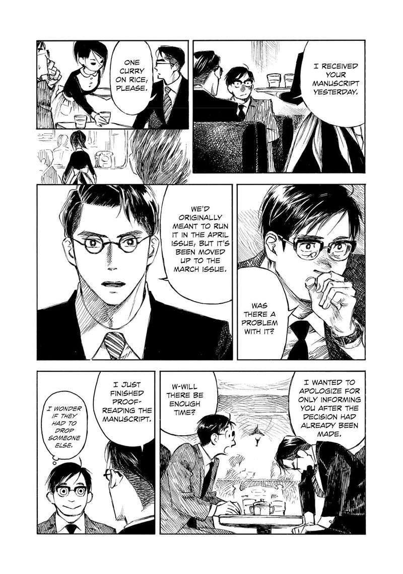 Kannou Sensei 33 8