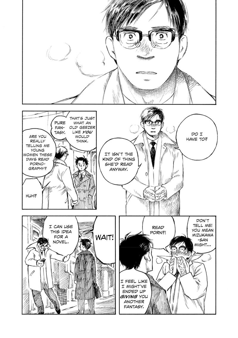 Kannou Sensei 34 12