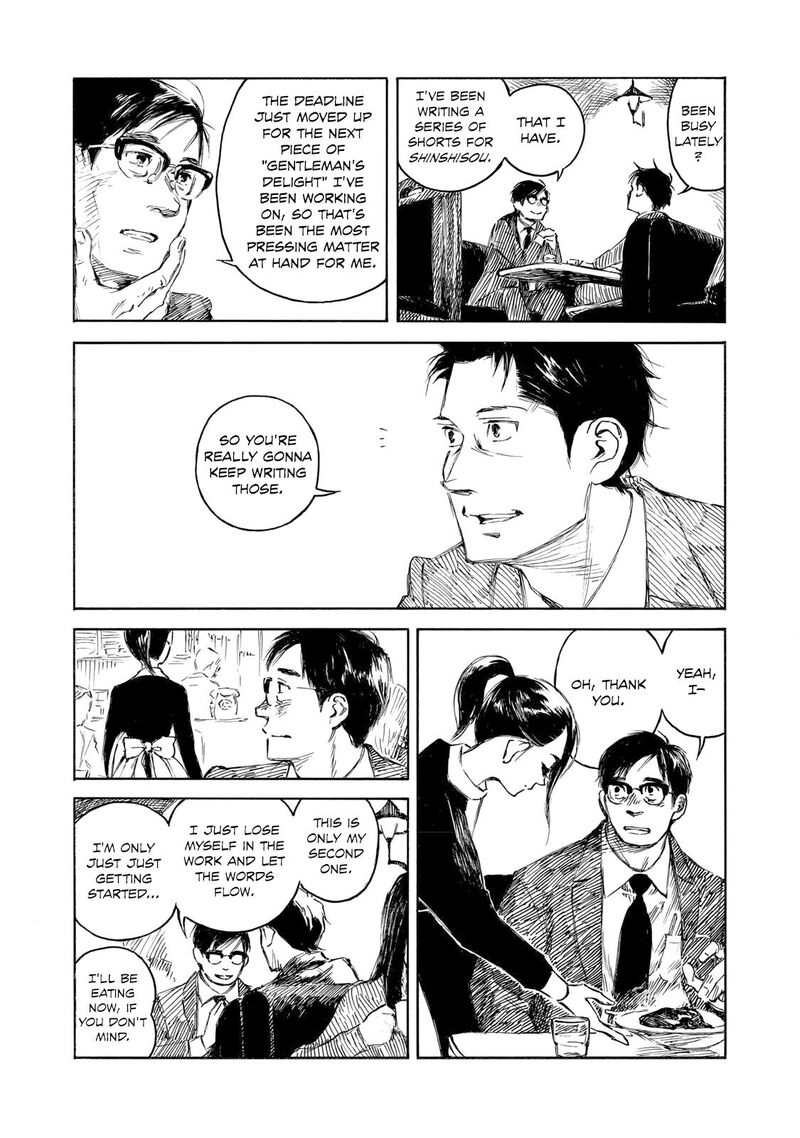Kannou Sensei 34 6