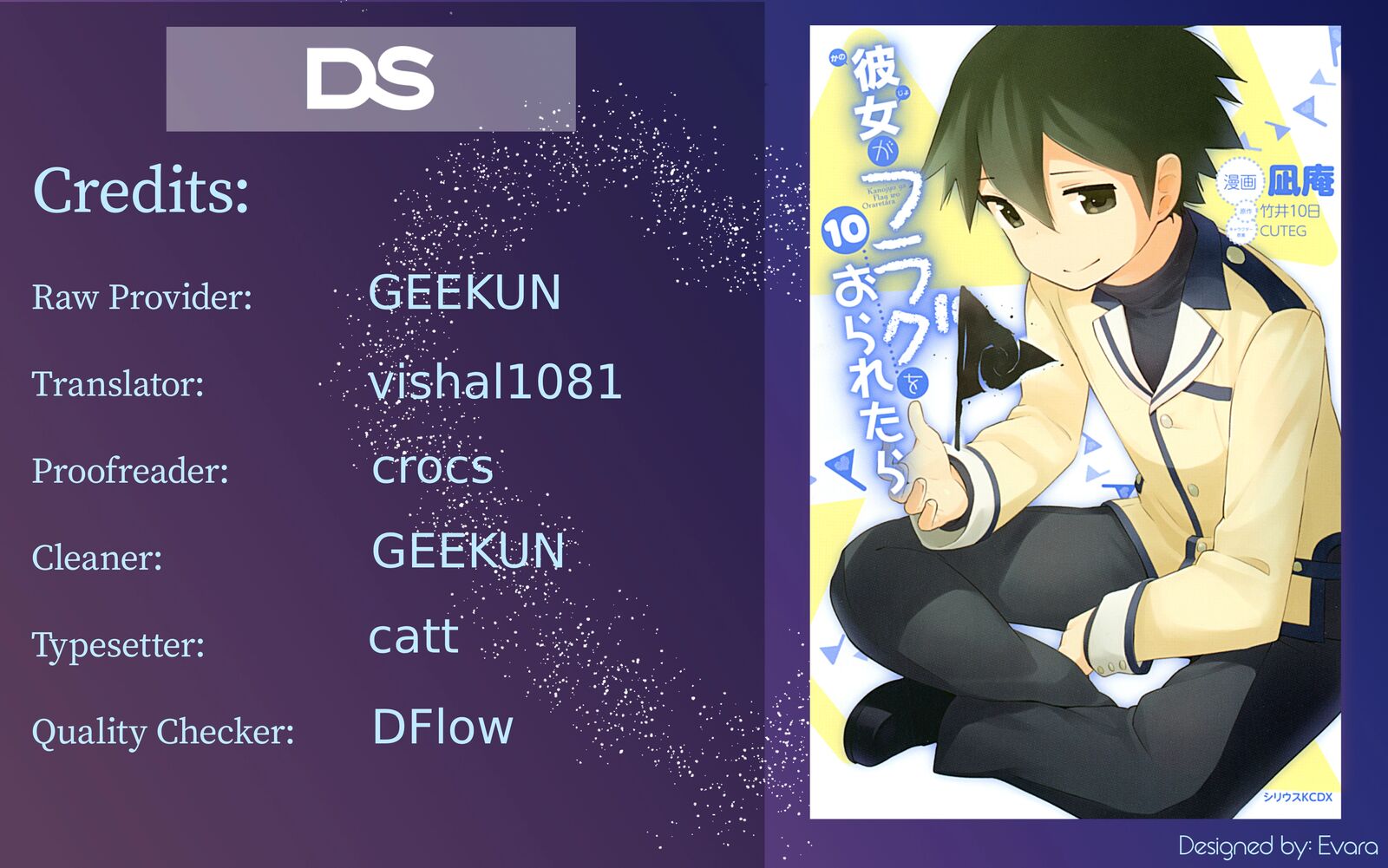 Kanojo Ga Flag O Oraretara 30a 1