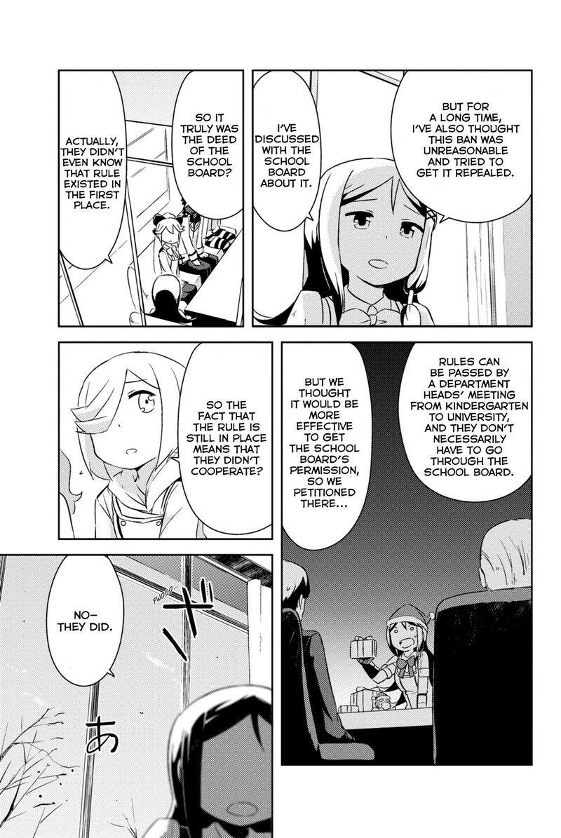 Kanojo Ga Flag O Oraretara 31 22