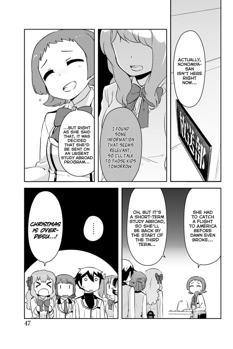 Kanojo Ga Flag O Oraretara 31 43