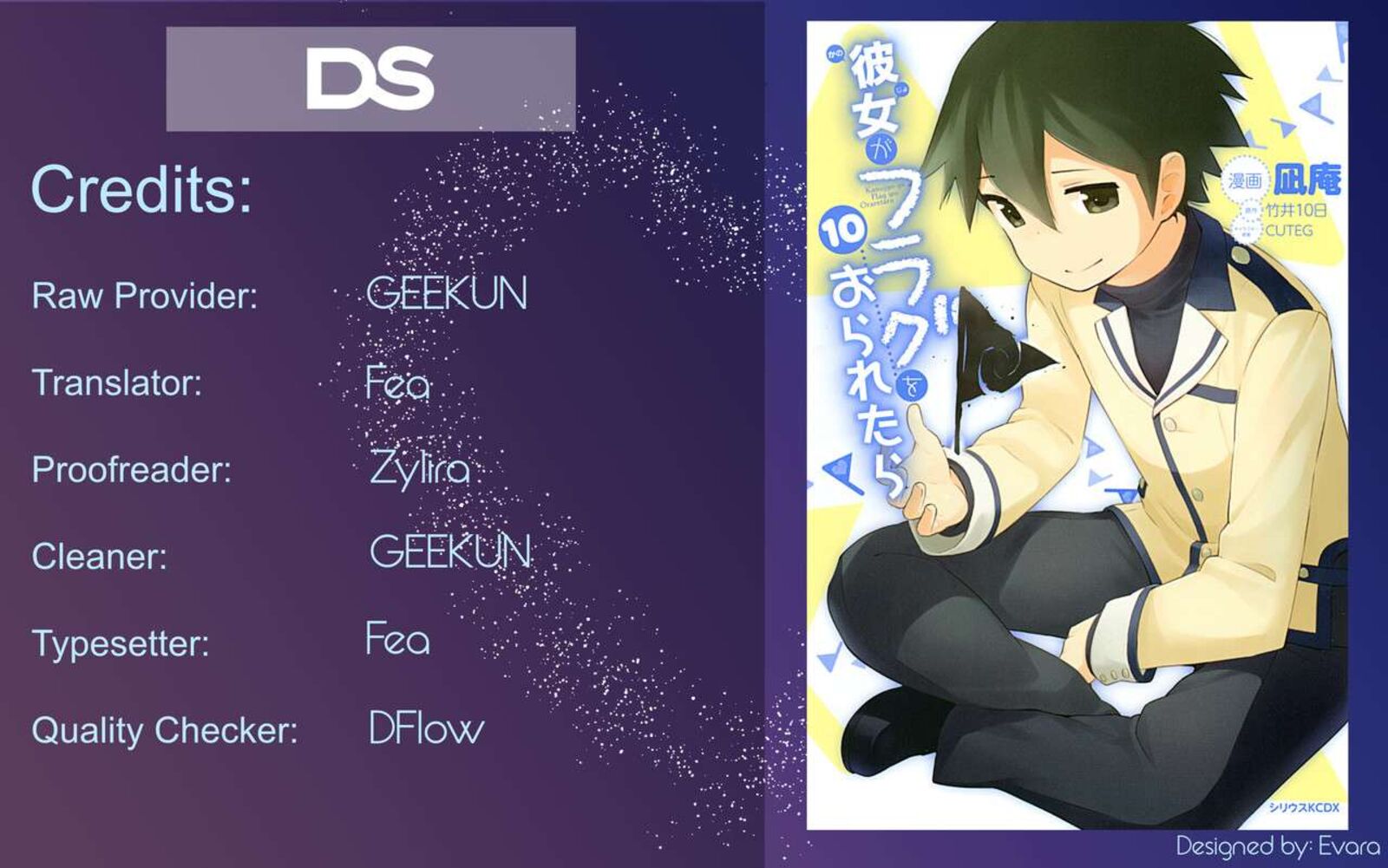 Kanojo Ga Flag O Oraretara 32 1