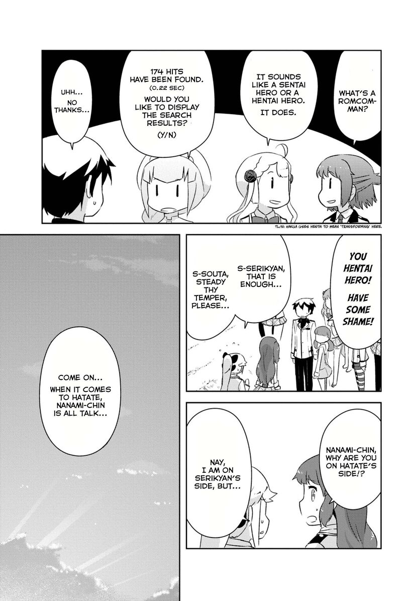 Kanojo Ga Flag O Oraretara 32 20