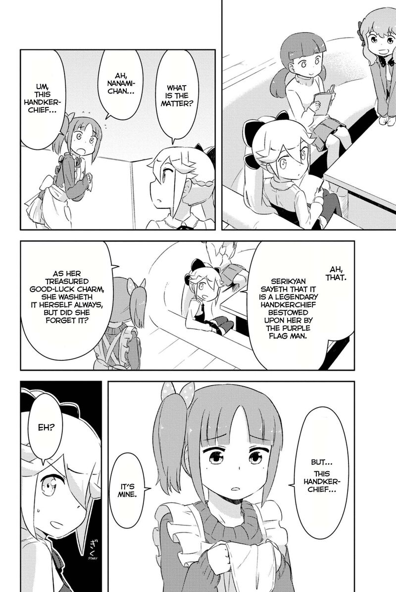 Kanojo Ga Flag O Oraretara 32 23