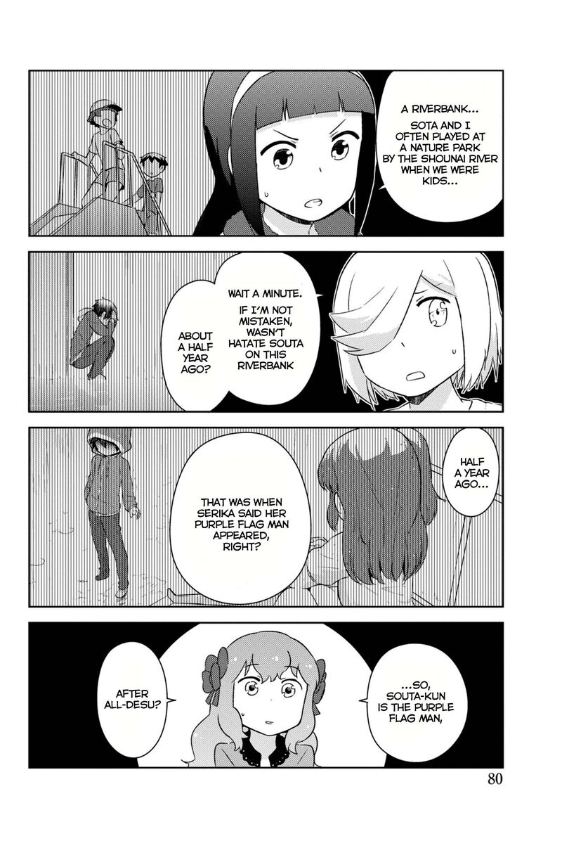 Kanojo Ga Flag O Oraretara 32 29