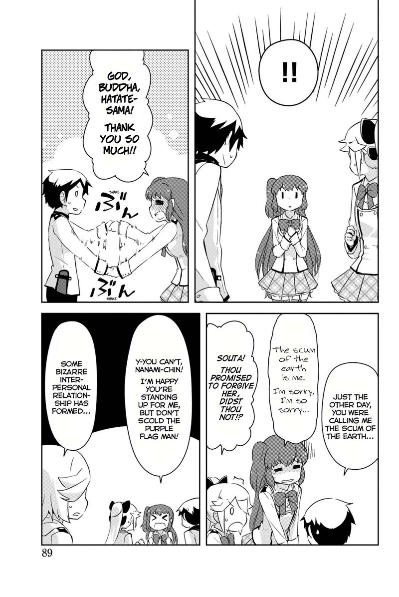 Kanojo Ga Flag O Oraretara 32 38