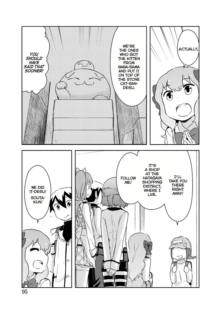 Kanojo Ga Flag O Oraretara 32 44